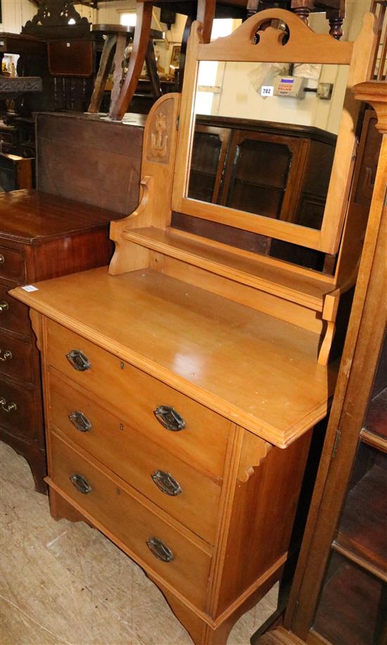 Edwardian satinwood walnut dressing chest